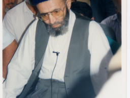 Abdurrahim Reyhan Erzincani